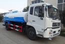 東風D9新款綠化噴灑車-全國質(zhì)保-價格優(yōu)惠
