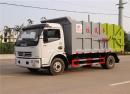 對(duì)接式垃圾車用途,什么是對(duì)接式垃圾車？