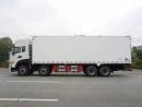 9.6米冷藏車_河南洛陽東風(fēng)天龍KL前四后八冷藏車價(jià)格便宜