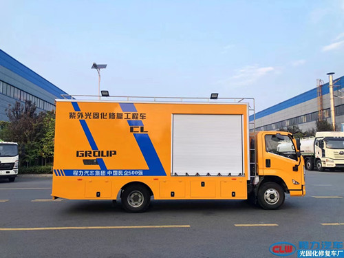 光固化修復(fù)工程車_非開(kāi)挖管道修復(fù)車_光固化管道修復(fù)流程_光固化修復(fù)車