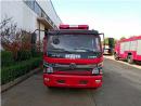 凱普特K7_5方水罐消防車(chē)資質(zhì)齊全、性?xún)r(jià)比高
