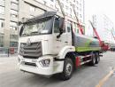 園林綠化噴灑車(chē)-國(guó)六重汽豪沃后雙橋20噸灑水車(chē)