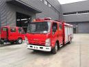國6[熱門車型]3噸泡沫消防車_慶鈴五十鈴700P泡沫消防車配置-改裝廠-價(jià)格便宜