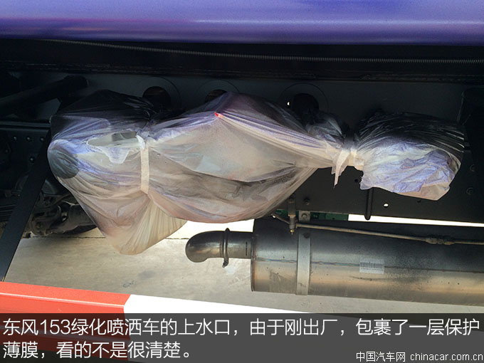 城市綠化好助手 東風(fēng)153綠化噴灑車評測 上裝篇 專用車