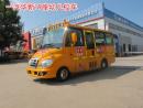 國(guó)六[推薦車型]10-19座幼兒專用華新校車參數(shù)